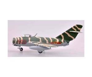 Chinese Air Force - 1:72e - Easy Model G