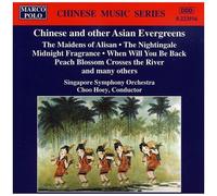 Artistes divers – Chinese and Other Asian Evergreens – Import