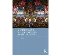 Chinese Animation, Creative Industries, And Digital Culture