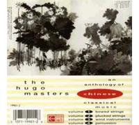 Chinese Anthology Of Classical Music 1-4