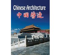 Chinese Architecture(I_II)
