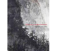 Chinese Art in an Age of Revolution: Fu Baoshi (1904-1965)