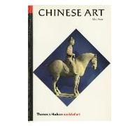 Chinese Art (Revised)