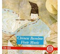 Chinese Bamboo Flute Music - Chinese Bamboo Flute Music