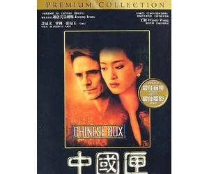 CHINESE BOX / 1997 / Starring Maggie Cheung,Gong Li, Jeremy Irons / DVD / Region 3***
