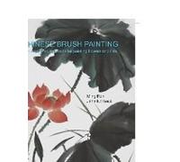 Chinese Brush Painting