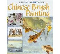 Chinese Brush Painting Judith Millidge, Pauline Cherrett (Auteur)