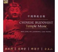 Chinese Buddhist - Temple Music