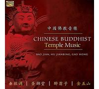 Chinese Buddhist-Temple Music