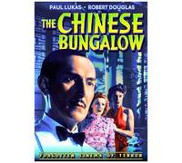 Chinese Bungalow