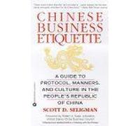 Chinese Business Etiquette