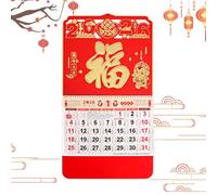 Chinese Calendar 2026, Year of the Horse Chinese Lunar Calendar 2026 with Lunar Dates, Zodiac & Solar Terms, Large Size New Year Decor for Home Office Restaurant (12)