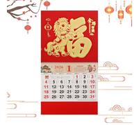 Chinese Calendar 2026, Year of the Horse Chinese Lunar Calendar 2026 with Lunar Dates, Zodiac & Solar Terms, Large Size New Year Decor for Home Office Restaurant (6)