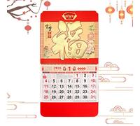 Chinese Calendar 2026, Year of the Horse Chinese Lunar Calendar 2026 with Lunar Dates, Zodiac & Solar Terms, Large Size New Year Decor for Home Office Restaurant (19)