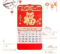 Chinese Calendar 2026, Year of the Horse Chinese Lunar Calendar 2026 with Lunar Dates, Zodiac & Solar Terms, Large Size New Year Decor for Home Office Restaurant (13)