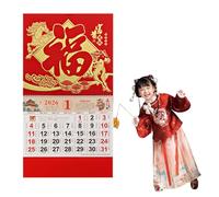 Chinese Calendar 2026, Year of the Horse Lunar New Year Hanging Calendar for Home Office School Festival Decoration Gift (Style E)