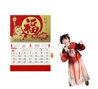 Chinese Calendar 2026, Year of the Horse Lunar New Year Hanging Calendar for Home Office School Festival Decoration Gift (Style B)