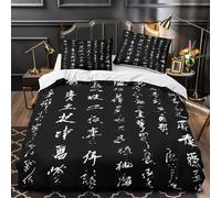 Chinese Calligraphy Ensemble De Literie 3D Effet Microfibre Hypoallergique 3 Pièces 2 Taies Ultra Douce Traditional Ink Brush Linge de Lit Confortable Entretien Facile for Garçon Double（200x200cm）
