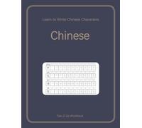 Chinese Character Practice Book for Beginners: Learn to Write Chinese - Hanzi Practice for Kids or Adults