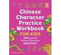 Chinese Character Practice Workbook For Kids