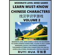 Chinese Character Recognizing Puzzle Game Activities (Volume 2)