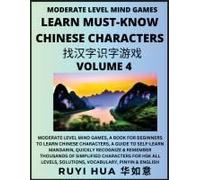 Chinese Character Recognizing Puzzle Game Activities (Volume 4)