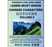 Chinese Character Recognizing Puzzle Game Activities (Volume 9)