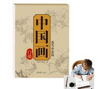 Chinese Character Writing Přactice Book - Copying Paper | Tracing Practice for Brush Painting | Learn Chinese, Beginners