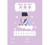 Chinese Character Writing Practice Book with Square Grids: Chinese Writing Practice Notebook with 1.4cm Square Large Fang Ge Grid | 110 Pages | 8.5 x ... Schools, Students, Teachers, and Homeschool