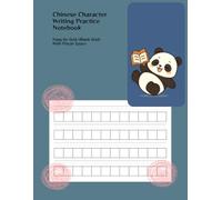 Chinese Character Writing Practice Notebook, Fang Ge Grid (Blank Grid) with Pinyin Space, 8.5" x 11", 100 Pages: Ideal for Mandarin Learners & Students