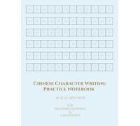 Chinese Character Writing Practice Notebook, Mi Zi Ge Grid Paper for Mandarin Learning & Calligraphy, 8.5” x 11”, 100 Pages: Perfect For Chinese ... Stroke Order, Language Learning Tool