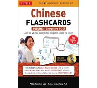 Chinese Characters Flash Cards: Characters 1-349: HSK Elementary Level