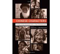 Chinese Characters: Profiles of Fast-Changing Lives in a Fast-Changing Land - [Version Originale] Inconnu (Auteur)