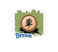 Chinese Chess Black Stickers Citation Rêve Vinyle Stickers