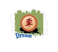Chinese Chess Red Stickers Citation Rêve Vinyle Stickers