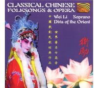 Chinese Classical Folk
