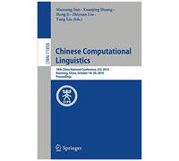 Chinese Computational Linguistics