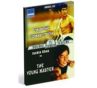 Chinese Connection/The Young Master