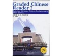 Chinese Contemporary Short Stories Shi Ji (Auteur)