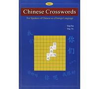 Chinese Crosswords: For Speakers of Chinese as a Foreign Language