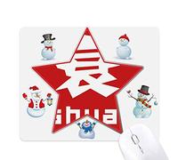 Chinese Decline China Character Christmas Snowman Family Star Mouse Pad