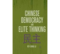 Chinese Democracy And Elite Thinking