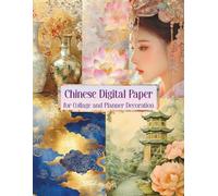 Chinese Digital Paper for Collage and Planner Decoration: Pagodas, Empresses, Swans and Cranes, Patterns for Art Journaling, Paper Crafts, Mixed ... Artist Trading Cards, Junk Journals
