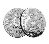 Chinese Dragon Coin - Chinese Lunar New Year Fortune Coin, Chinese Good Luck Dragon Coin, Embossed Coins, Chinese New Year Decorations for Wealth and Success