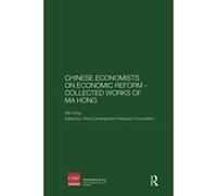 Chinese Economists on Economic Reform e Collected Works of Ma Hong (Routledge Studies on the Chinese Economy) - [Version Originale] Inconnu (Auteur)
