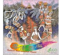 Chinese Ensemble of Yunnan Province - Yunnan Instrumental Music