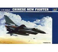 Trumpeter Maquette chasseur chinois J-1 – 1:72