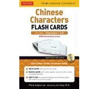 Chinese Flash Cards Kit Volume 1