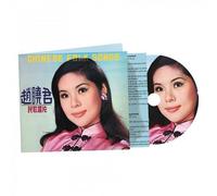 Chinese Folk Songs CD