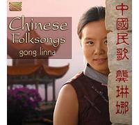 Chinese Folksongs